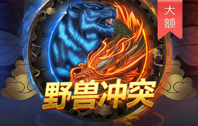 博亚app官网入口