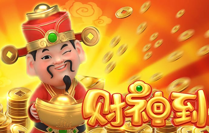 PG模拟器·com