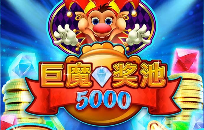 凤凰彩票官网app下载新版